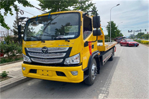 子洲汽车救援头像