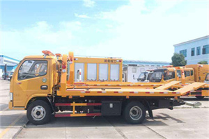 子洲送油救援服务